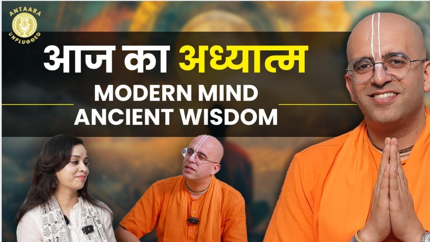 Modern Mind, Ancient Wisdom: Spiritual Alignment & Inner Architecture